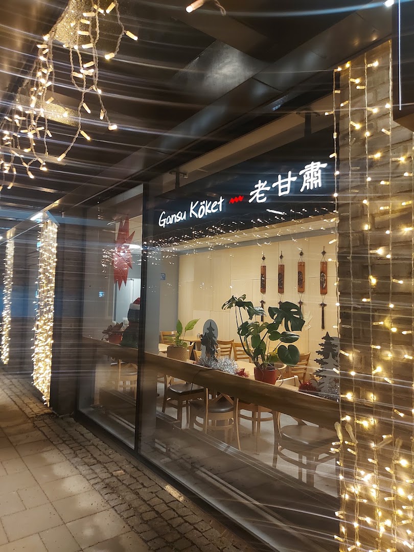 Gansu Köket · Bilder 2